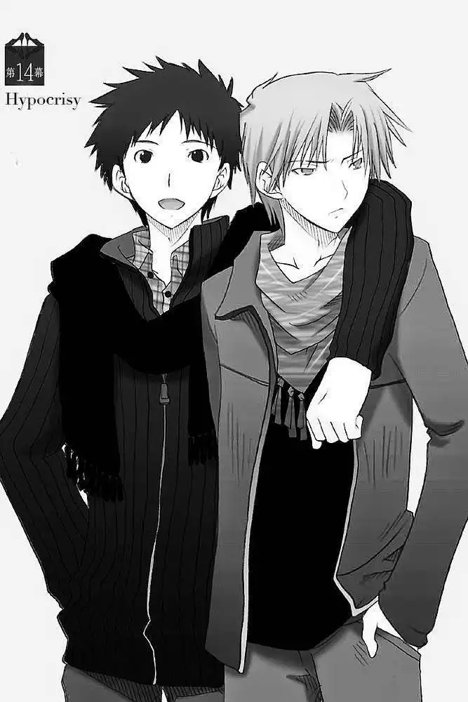 Fukigen Cinderella Chapter 14 1